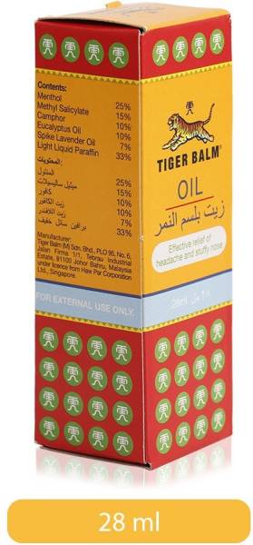Tiger Balm Liniment liquid oil-28ml(imported from singapore) Liquid