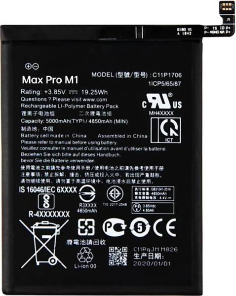 TokTon Mobile Battery For ASUS Zenfone Max Pro M1 5000mAh