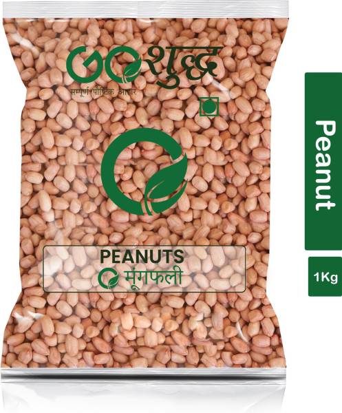 Goshudh Peanut (Whole)