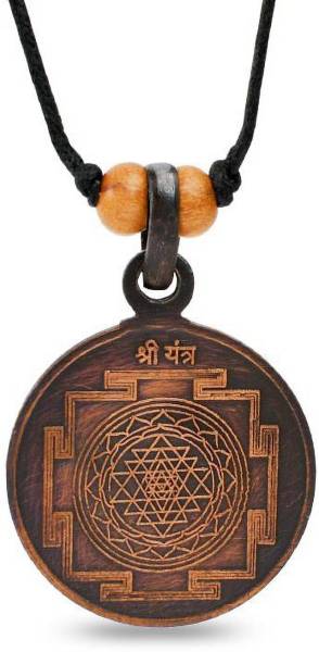 Rudra Centre Shree Yantra Copper Locket