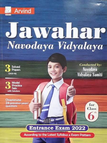 Arvind Jawahar Navodaya Vidyalaya Entrance Exam 2022 (JNV) Book(Guide) For Class 6 In English
