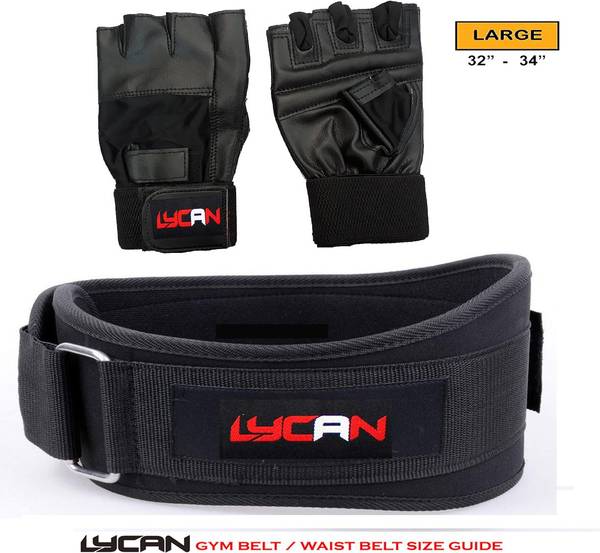 Gym gloves combo deals