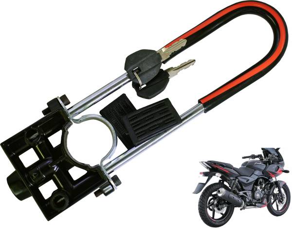 Pulsar 220 helmet lock sales