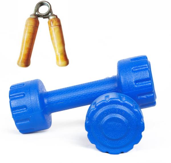 Gym dumbbell price hotsell