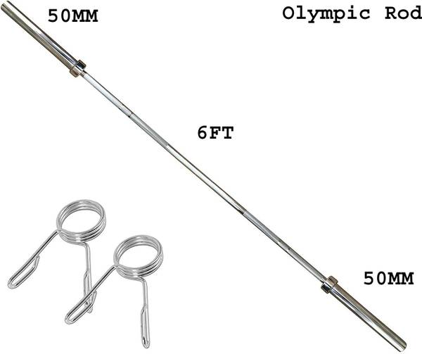 Weight lifting hot sale rod price
