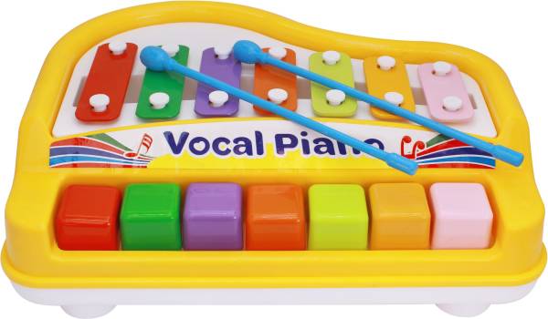 Vocal deals piano toy