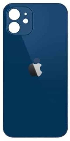Sandreezz Apple iPhone 12 (with Logo) (Glass) Back Panel