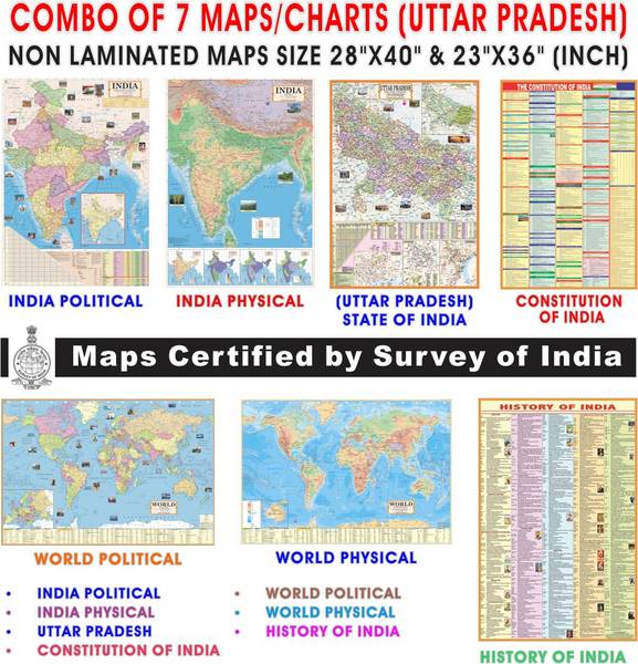 Utter Pradesh Indian State Maps World Map Indian Political Map World Physical Map Constitution & History of India Chart & Indian State English Map. Pa...
