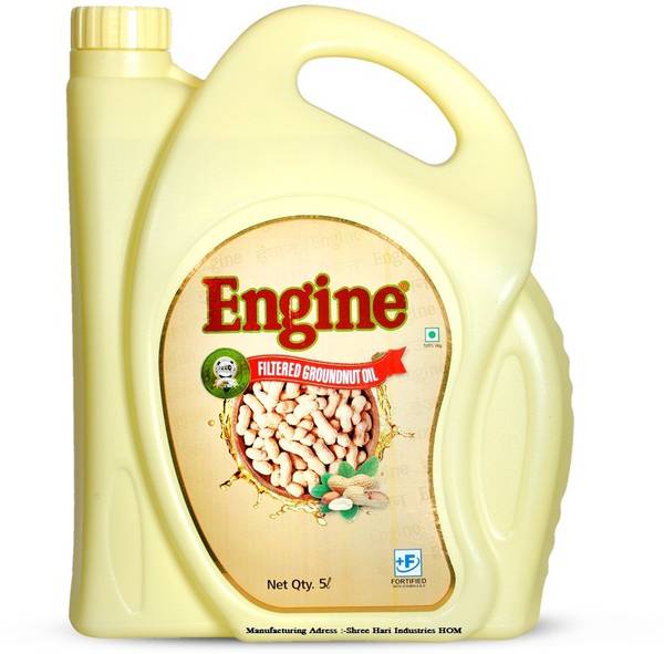 Engine Filtered Peanut(Groundnut) Oil - 5 Liter Jar Groundnut Oil Jar