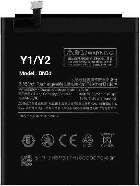 NetTorn Mobile Battery For Xiaomi Redmi Y1/Y2/3000mAh
