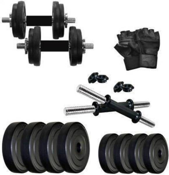 Tucker 20KG Home Gym Combo (3KG X 4=2KG X 4 PVC Plates + Dumbbell Rod + Gym Gloves) Fixed Weight Dumbbell