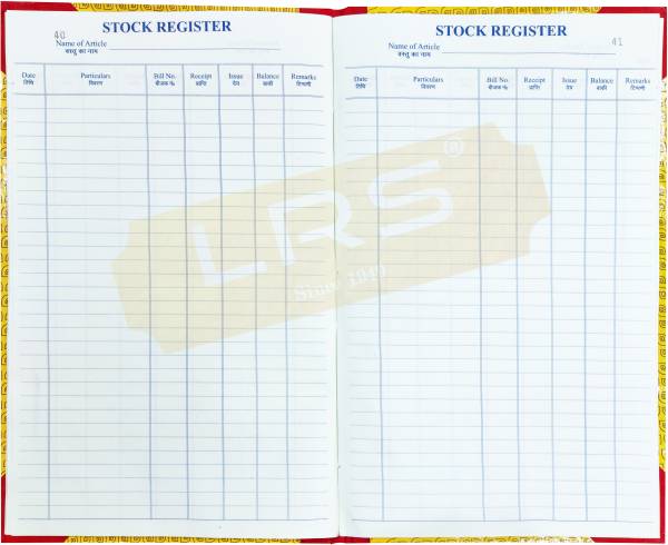 LRS Stock Register 90 Pages - Pack of 1 - 32*20 cm 31-Part Stock Register
