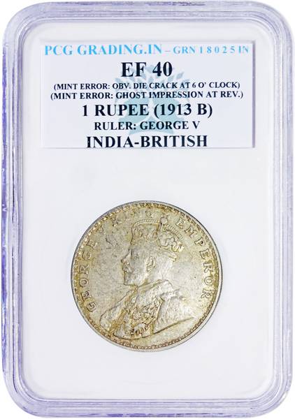 the coins ONE RUPEE 1913 B MINT ERROR INDIA BRITISH P C G GRADING Medieval Coin Collection