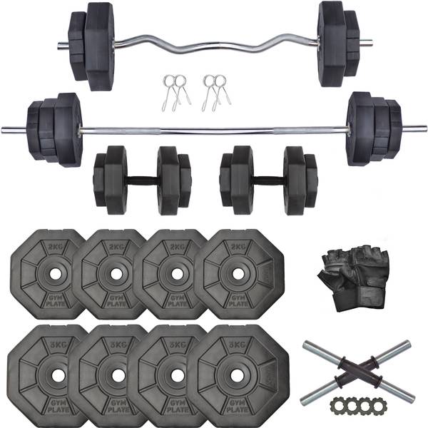 Gym best sale kit combo