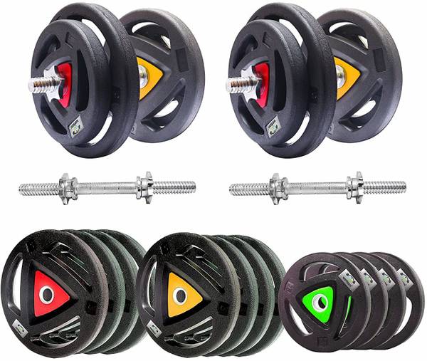 Watson Olympic Weight Plates Set, Olympic Barbell 14” cast Iron Dumbbell Set Adjustable Dumbbell