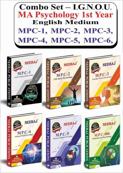 Neeraj Publication IGNOU MA Psychology 1st Year Set Of 6 Combo Books (MPC-1,MPC-2,MPC-3,MPC-4,MPC-5,MPC-6 ) In ENGLISH Medium [Flexi Bound]