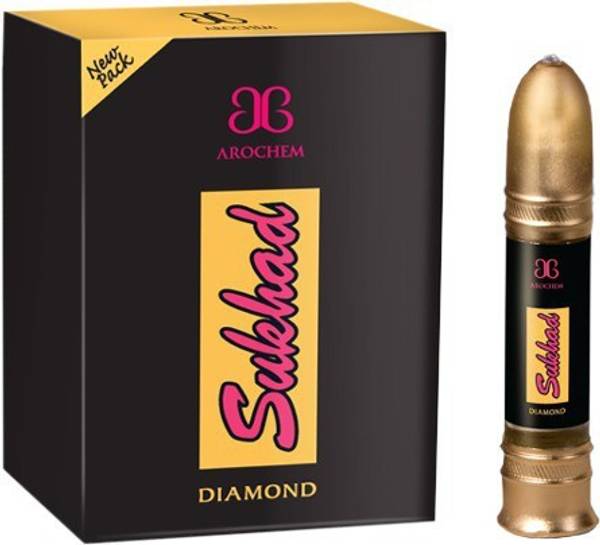 Diamond shop sukhad attar