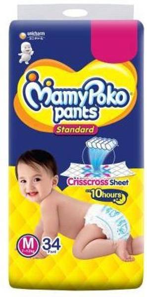 Mamy poko pants adults online