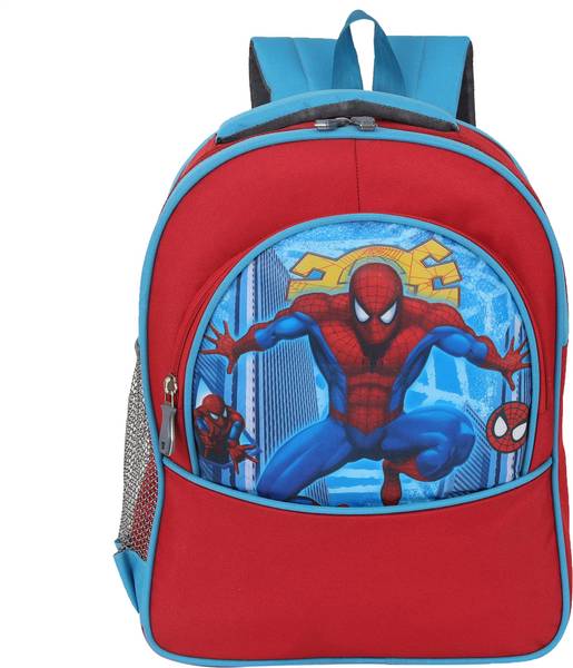 School bag deals for lkg boy