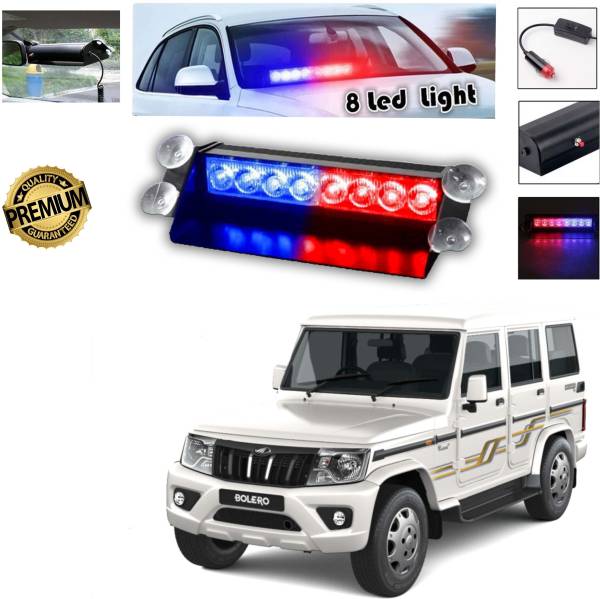 Gadiparts  8 LED Police Car Flashing Lights for Bolero Fog Lamp Car LED for Mahindra (12 V, 35 W)