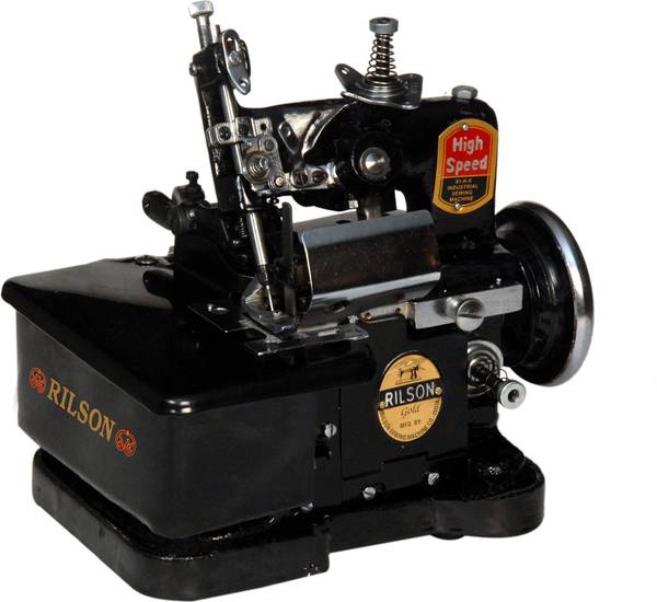 Rilson Portable Overlock Machine Overlocker Sewing Machine
