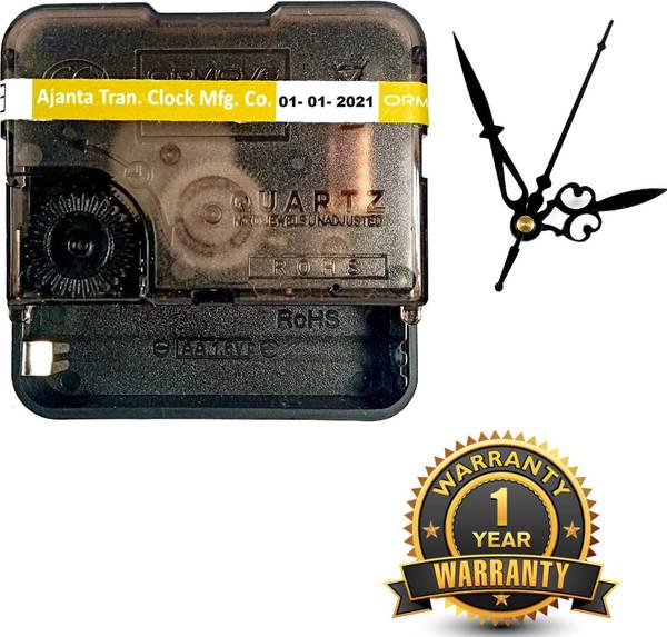 FASTQT Analog 18 cm X 18 cm Wall Clock