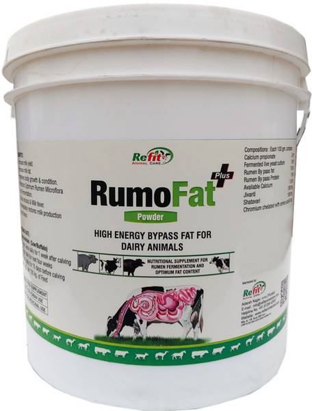 REFIT ANIMAL CARE Rumen Bypass for Cattle, Cow, Buffalo and Farm ...