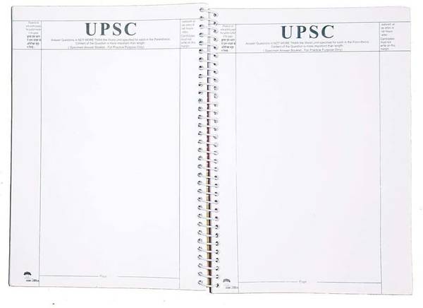 Pramesh UPSC Mains Answer Writing Sheet [300 Pages ] [1 Booklet] Spiral ...