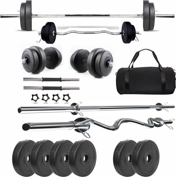 Gym Insane 12kg plates 14" dumbles bar 3ft curl,straight rod home gym combo fitness kit Black Bar & Plate Combo, Weight Plate