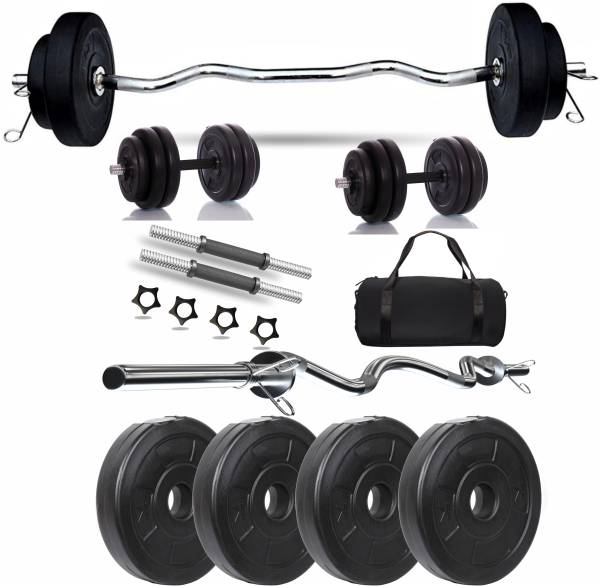 Gym Insane 3ft Curl rod with (8-22) KG weight Plates, gym accessories for home workout set Adjustable Dumbbell