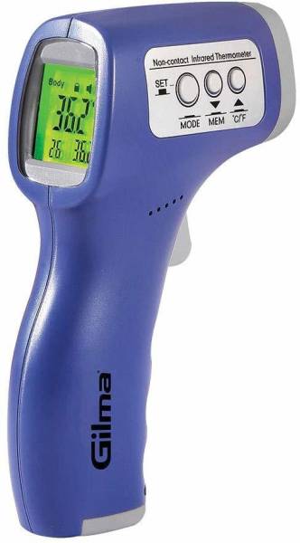 MCP Gilma 14558 Infrared Non Contact Forehead Gun Thermometer Thermometer