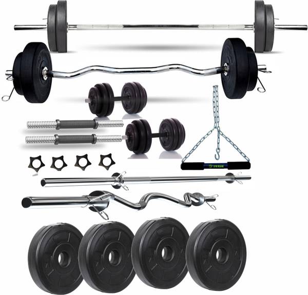 3ft sales barbell bar