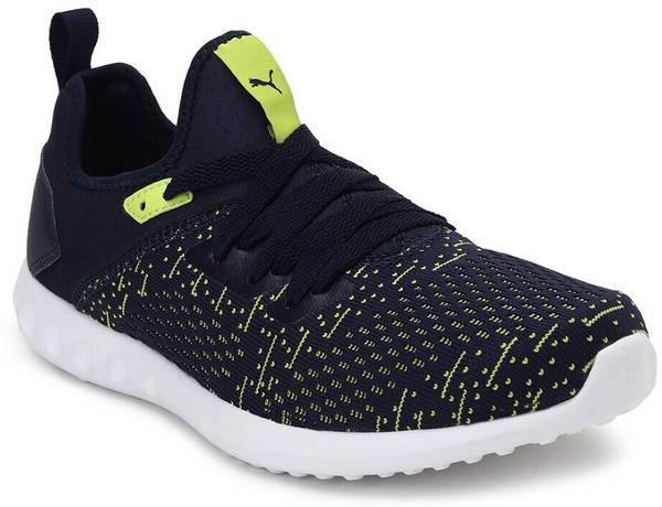 Puma insurge top heather running shoes