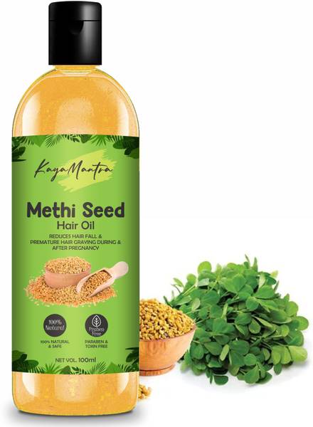 KayaMantra Pure & Natural Fenugreek Oil (Methi Seed Oil) For Helps In Care of Skin & Hair Hair Oil