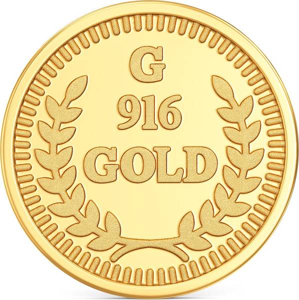Gold coin price in joyalukkas store