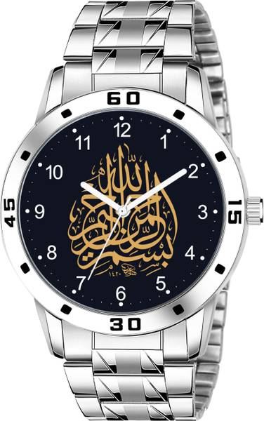 Risentshop D002-Bismillah-NUMBER ISLAMIC Bismillah Design Round Black Dial Silver Stainless Steel Strap Stylish Analog Watch - For Men