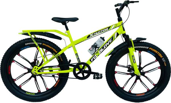 Magnesium hotsell wheel cycle
