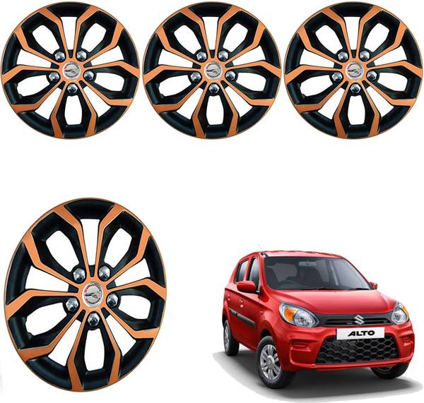 Alto 800 lxi store wheel cover price