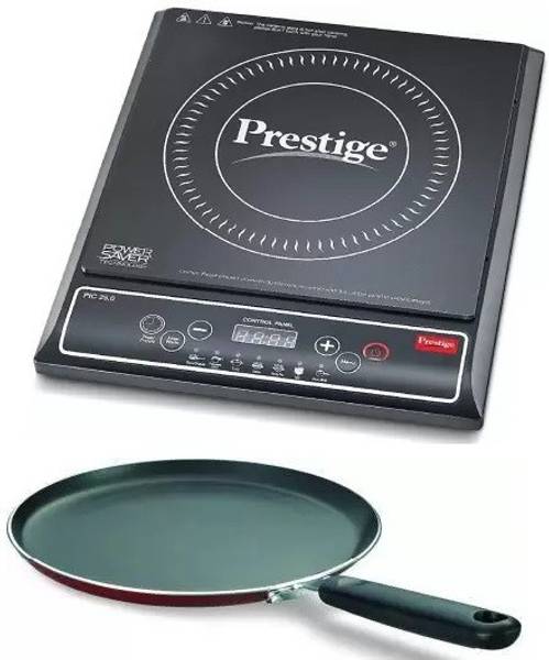 Prestige induction cooktop deals rio