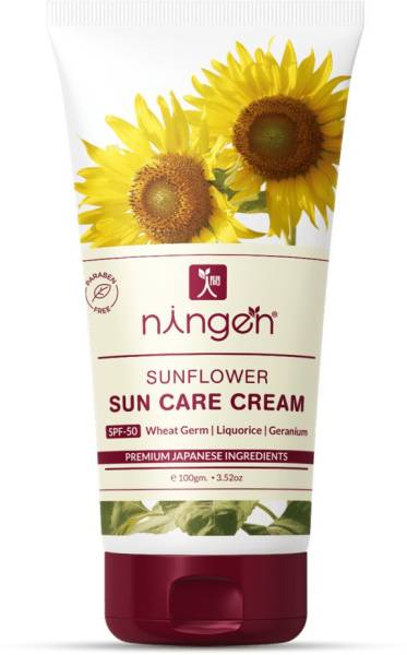 Ningen Sunscreen - SPF 50 Sunflower Sun Cream SPF 50