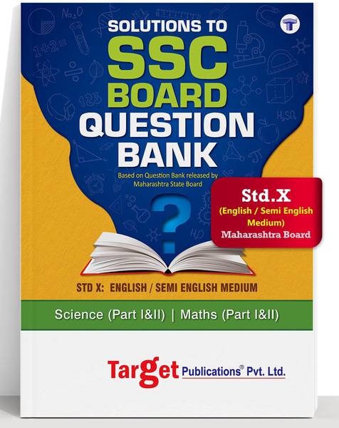 Std 10 Question Bank With Solutions - Science 1 & 2 & Maths 1 & 2 | Question Bank Released By SSC Maharashtra State Board | Std X English And Semi Eng...