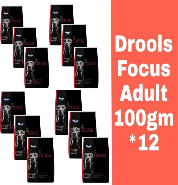 Drools hotsell focus adult