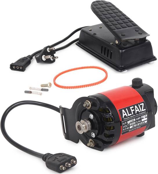 Al-Faiz Mini (small in size)Sewing Machine Motor with Accelerator(100%pure copper) Electric Sewing Machine