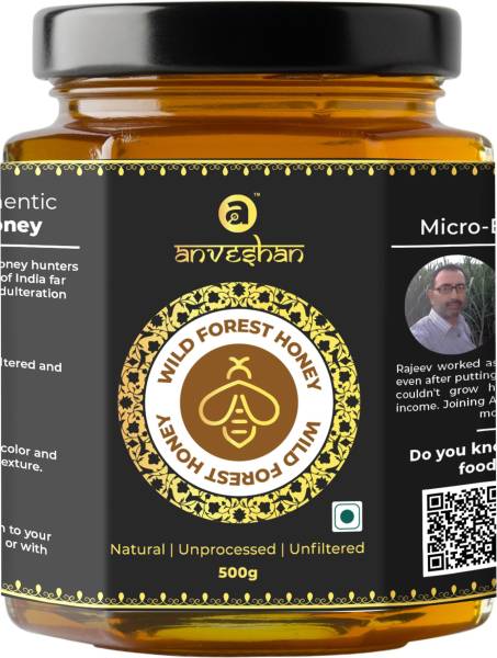 Anveshan Wild Forest Honey | 500gm | Glass Jar | Unprocessed | NMR tested