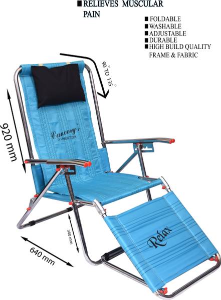 Cauvery easy sales chair cloth