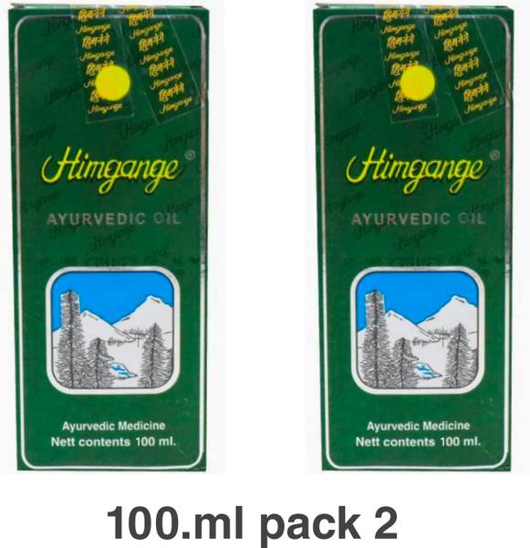 Himgange Cool Oil 100 ml Bottle pack 2 Hair Oil