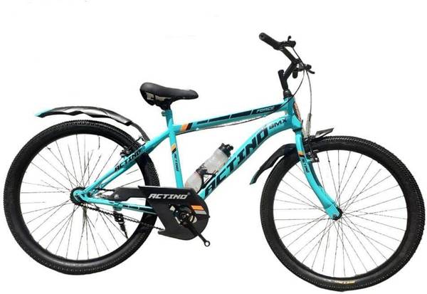 Bmx cycle store price