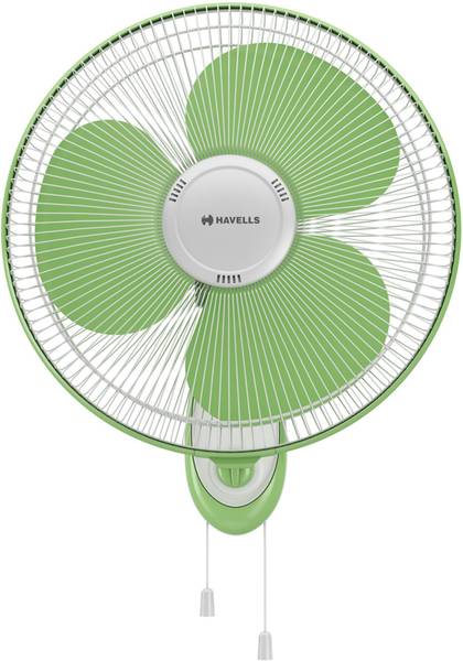 Havells wall hot sale fan price