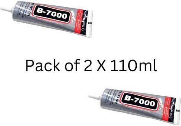 Balaji Retails B-7000 Multi-Purpose Transparent Glue for Jewellery, Shoes, Crafts (Pack of 2) Adhesive