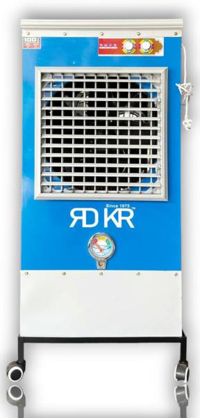 RDKR 70 L Desert Air Cooler